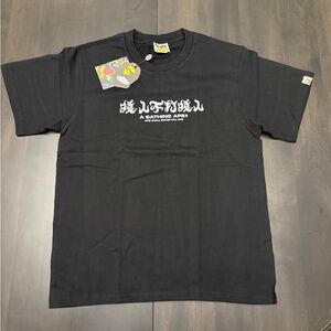 Bape Black Short Sleeve Tee